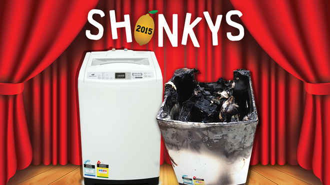 shonkys 2015 samsung washing machine